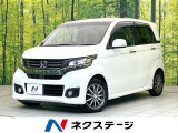 ホンダ N-WGNカスタム