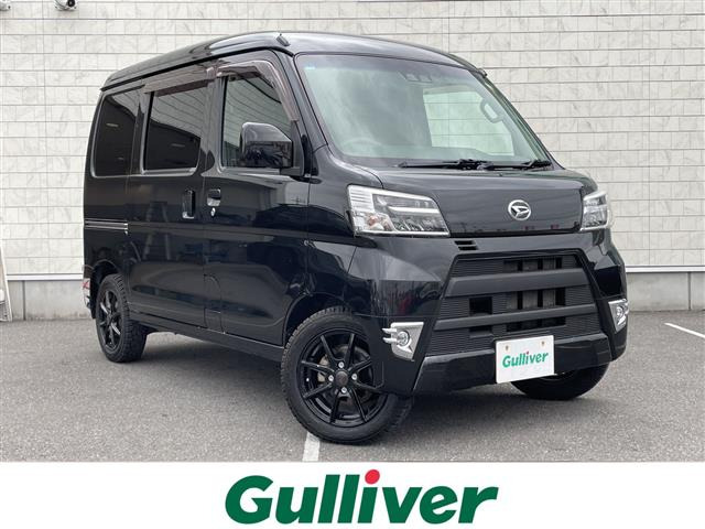 ハイゼットカーゴ クルーズ ターボ SA Ⅲ 修復歴無し