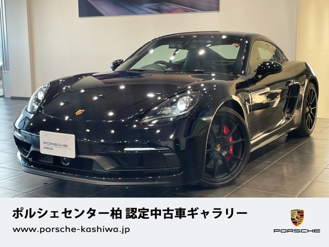 718ケイマンGTS PDK