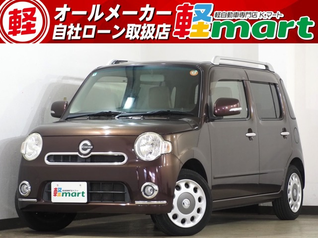 ミラココア プラス G Bカメラ ルーフレール フォグランプ ナビTV