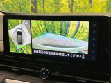 【アラウンドビューモニター】専用のカメラにより、上から見下ろしたような視点で360度クルマの周囲を確認することができます☆死角部分も確認しやすく、狭い場所での切り返しや駐車もスムーズに行えます。