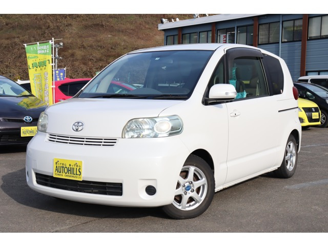 ポルテ1.3 130i Cパッケージ ウェルキャブ サイドアクセス 脱着シートプラス専用 車いす仕様車検整備付 1年保証付 走行距離無制限