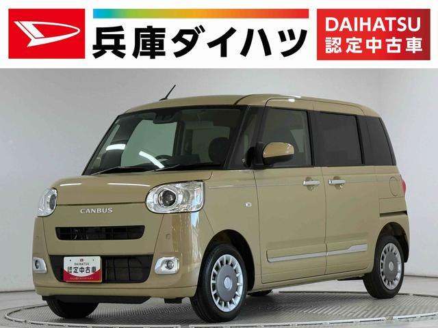 ムーヴキャンバスストライプス Gターボ 4WD