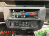 安心のオプションプラン♪メンテナンスがお徳な「ワンダフルパスポート」!!メンテナンスをお得なパックでご提供いたします。(一部対象外のクルマ有り)