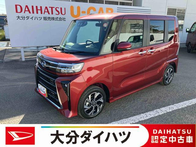 タントカスタム X 