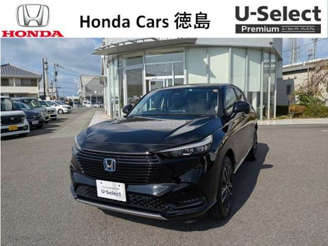 ヴェゼル 1.5 ハイブリッド Z 