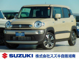 スズキ クロスビー