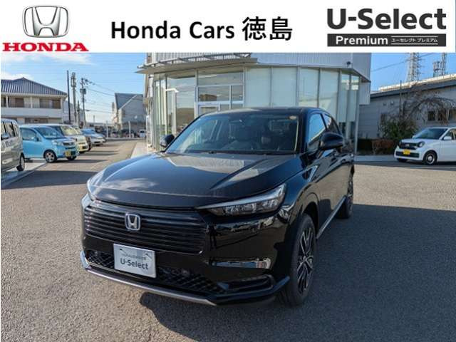 ヴェゼル 1.5 ハイブリッド Z 