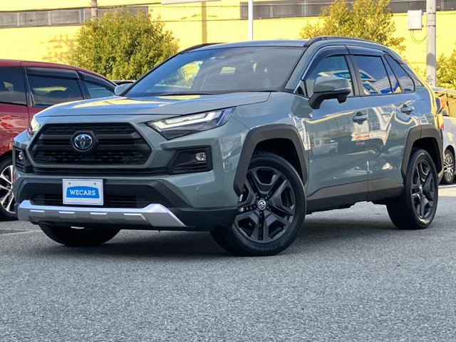 RAV42.5 ハイブリッド アドベンチャー E-Four 4WD