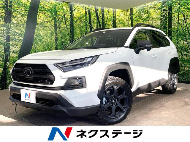 RAV4 2.5 ハイブリッド アドベンチャー オフロードパッケージ II E-Four 4WD （6AA-AXAH54）