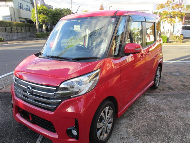 日産 デイズルークス 