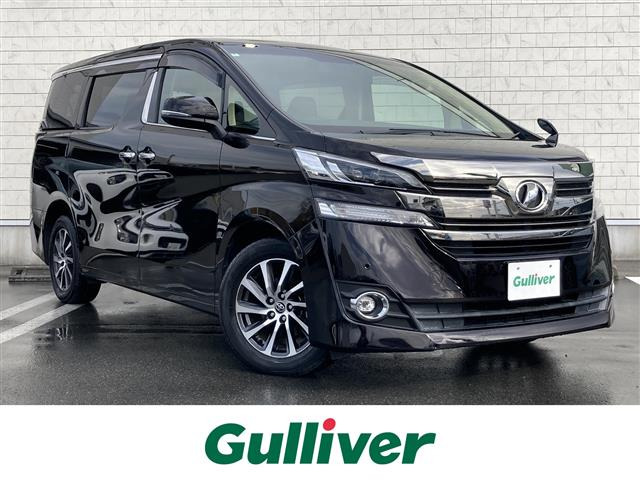 ヴェルファイア 2.5 V 4WD ワンオーナー（DBA-AGH35W）