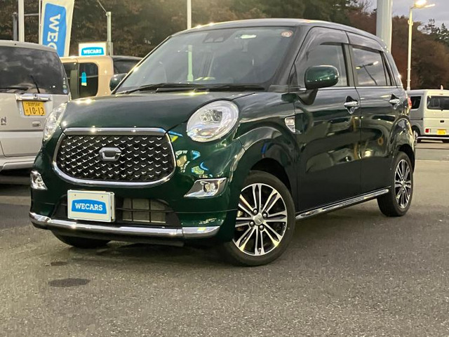 キャストスタイル Gターボ プライムコレクション SAIII