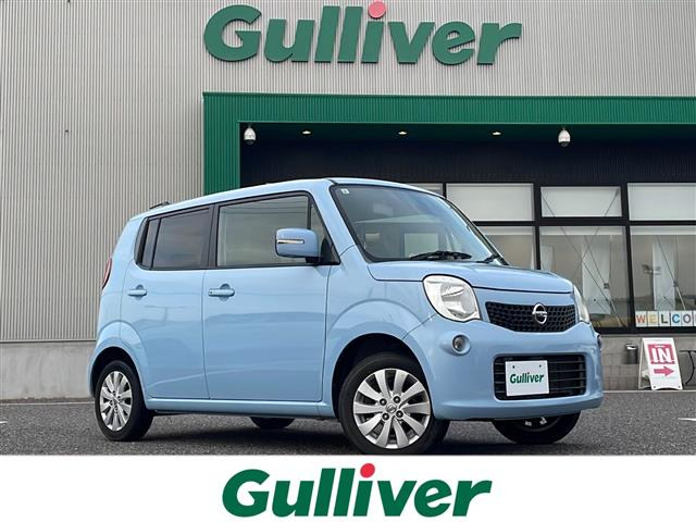 モコ X 修復歴無し