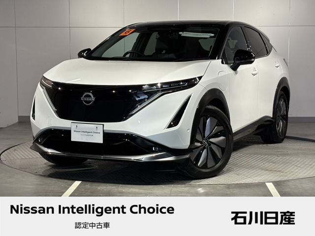 アリアB9 e-4ORCE 4WD