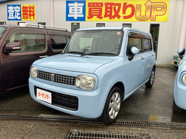 アルトラパン X セレクション 