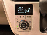 車内空調は&rdquo;AUTOエアコン&rdquo;にお任せ。運転に集中出来ますよ!