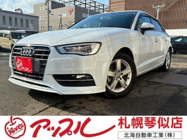 A3スポーツバック