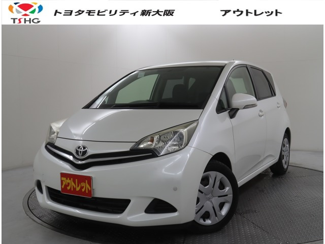 ラクティス1.5 レピス