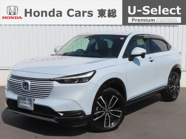 ヴェゼル 1.5 ハイブリッド Z