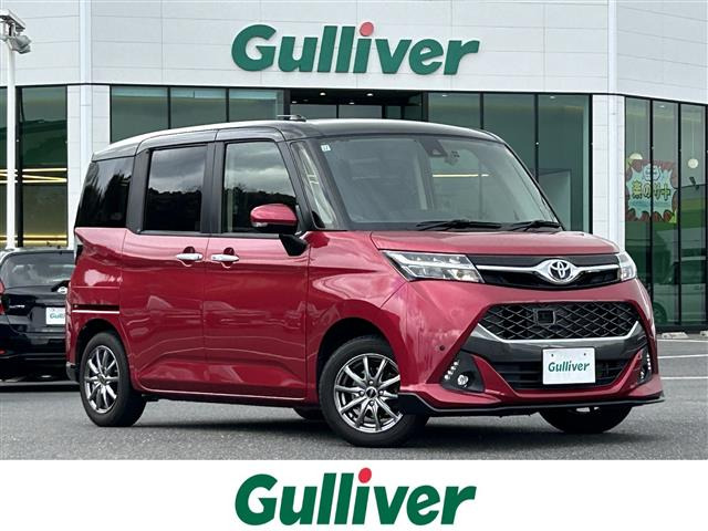 タンク 1.0 カスタム G S ワンオーナー 修復歴無し