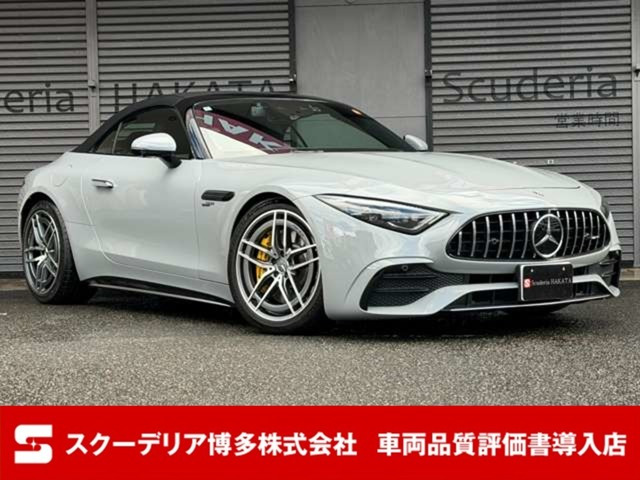 SLクラスAMG SL43 (BSG搭載モデル)電動オープン ヘッドアップディスプレイ
