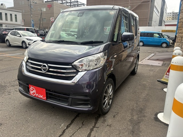 デイズルークスX Vセレクション 4WD