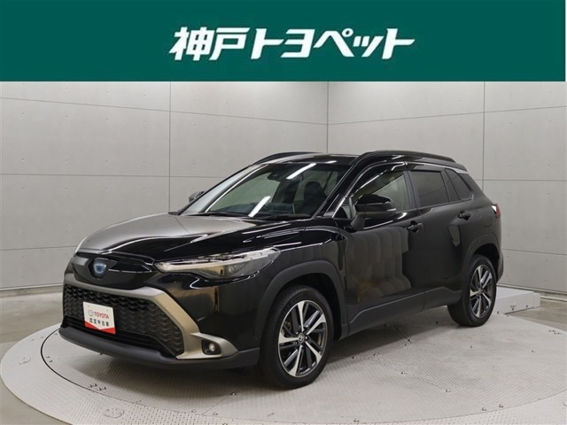 カローラクロス 1.8 ハイブリッド Z （6AA-ZVG11）