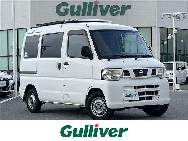 NV100クリッパーDXワンオーナー 修復歴無し