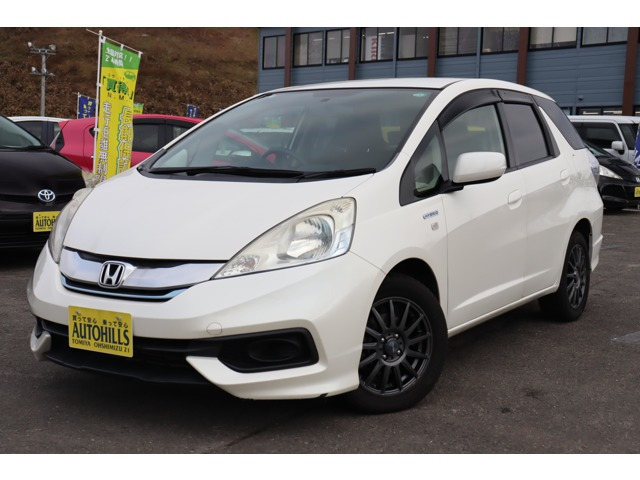 フィットシャトルハイブリッド 1.3 C 車検整備付 1年保証付 走行距離無制限