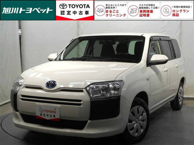 プロボックスバン ハイブリッド 1.5 F 