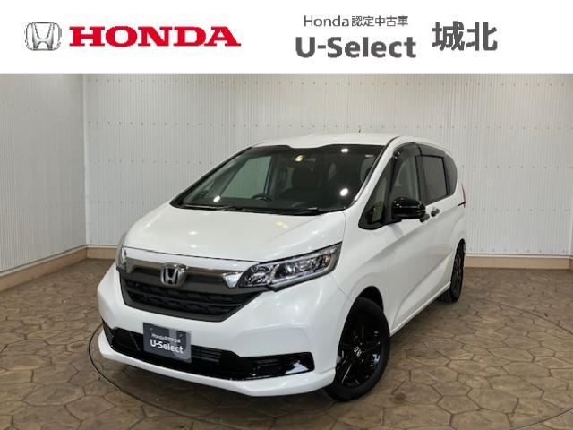 フリード 1.5 G ブラックスタイル