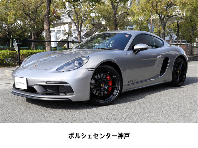 718ケイマンGTS