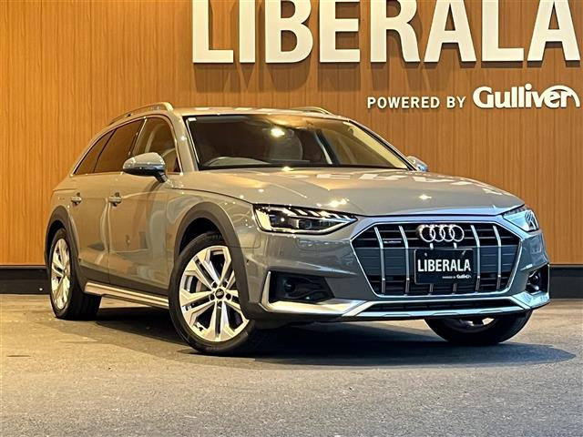 A4オールロードクワトロ2.0 4WD本革シート