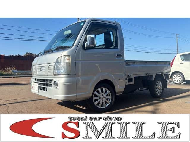 NT100クリッパーGX 4WD