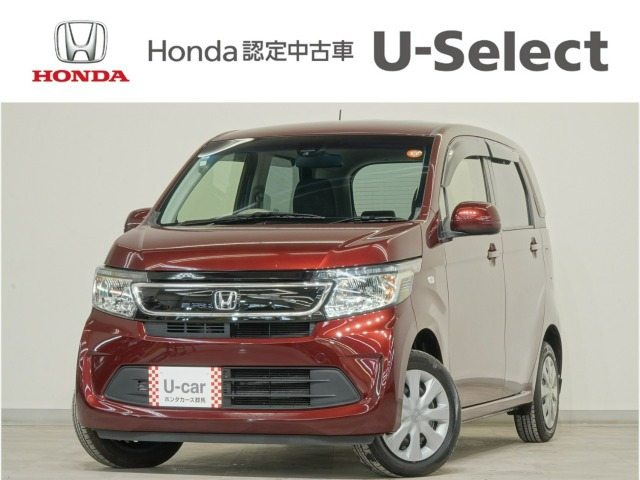 N-WGNコンフォートパッケージ 4WD