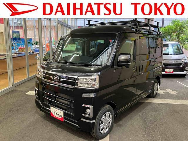 アトレー  RS 4WD