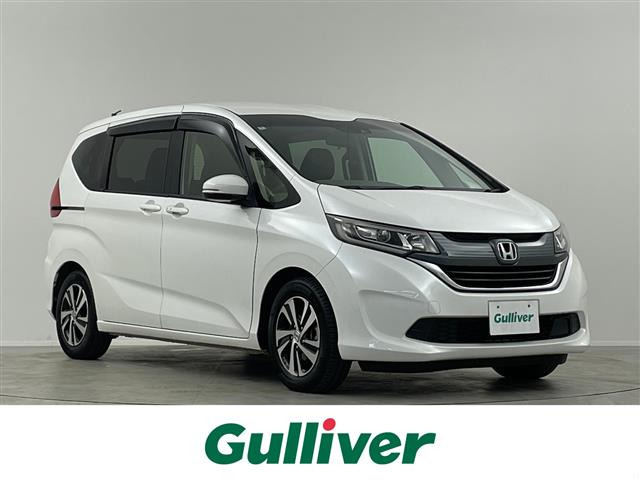 フリード 1.5 G ホンダセンシング 修復歴無し