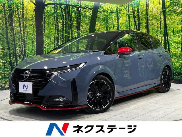ノートオーラ1.2 NISMO チューンド e-POWER 4WD
