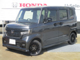 当店は青森県内のみの販売となっております。当店は正規ホンダ中古車ディーラーですので、品質や保証など安心も添えてお届け致します。すぐにお見積もりをメール、FAX致します☆お気軽にお問い合わせ下さい!