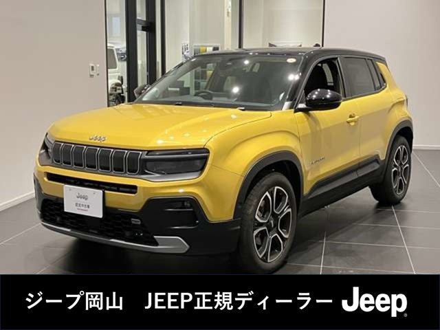 アベンジャーローンチ エディション