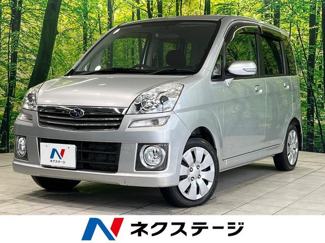 ステラカスタムR