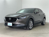 CX-30 2.0 20S Lパッケージ 本革シート 修復歴無し