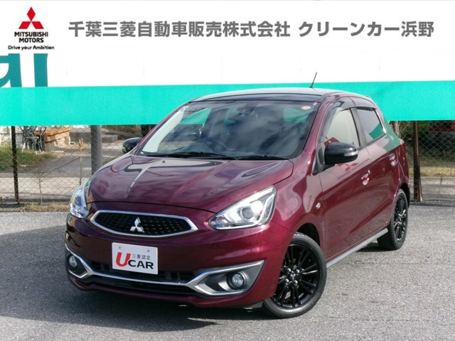 ミラージュ1.2 ブラック エディション