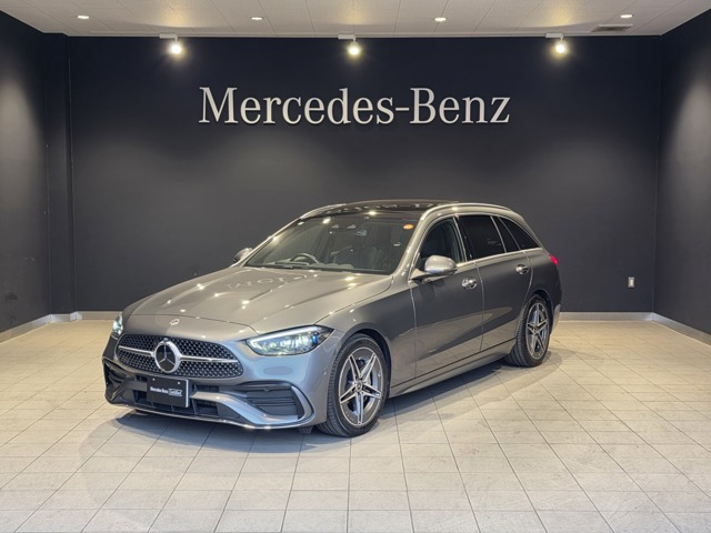 CクラスワゴンC220d アバンギャルド (ISG)