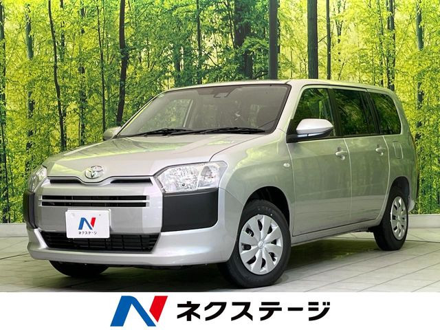 プロボックスバン ハイブリッド 1.5 F 