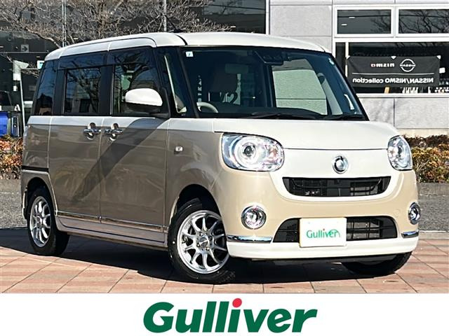 ムーヴキャンバスG メイクアップ VS SAIII 4WD修復歴無し