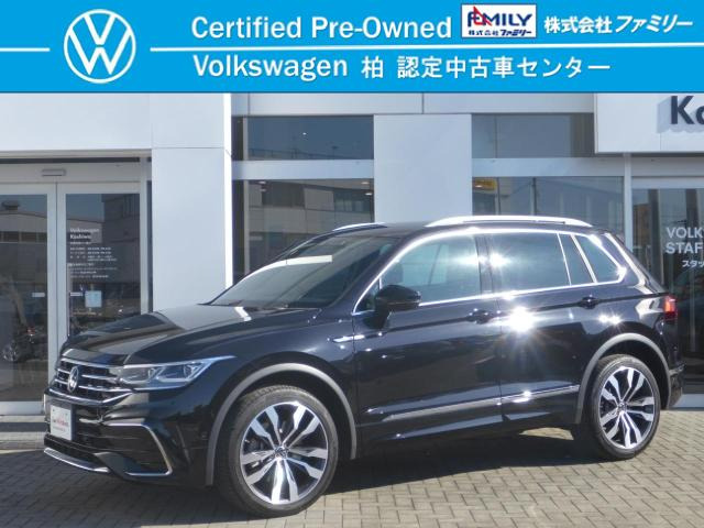 ティグアンTSI 4モーション Rライン 4WD