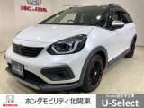 弊社はホンダの認定中古車ディーラーとして、お客様に安全・安心・快適なカーライフを提供することをお約束します。