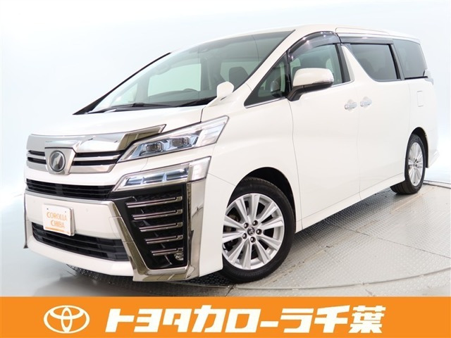 ヴェルファイア 2.5 Z Aエディション 